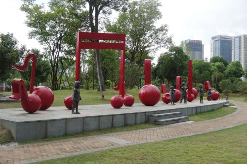 广平县背景音乐系统四号